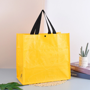 Sacs de courses en PP tissé laminé, personnalisables avec logo, recyclables et réutilisables, conformes aux réglementations européennes sur l'emballage - Product Image 2
