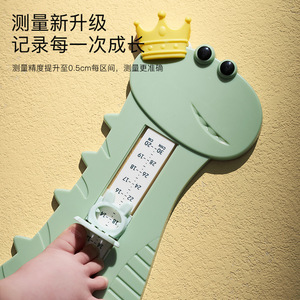 Baby Guard Town Dinosaur Foot <b>Measuring</b> <b>Tool</b> For Babies And Children With Crown Design Precise Measurement Home Use - Product Image 3