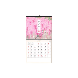 Conception personnalisée impression nouvel an chinois <span class=keywords><strong>calendrier</strong></span> <span class=keywords><strong>lunaire</strong></span> <span class=keywords><strong>calendrier</strong></span> mural impression planificateur mensuel cadeau pour la famille fournitures - Product Image 1