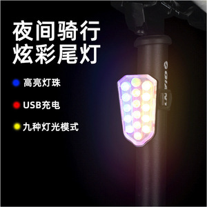 <b>Bicycle</b> Rear <b>Light</b> 15 Led Rechargeable USB Charging Cycling Safety Tail <b>Light</b> IPX4 Waterproof Plastic Body - Product Image 2