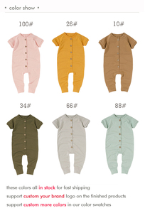 Mono de punto de manga corta para bebé de algodón orgánico - Product Image 2