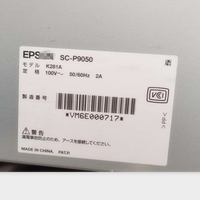Mesin Printer bekas untuk Epson P9000 P9050 P9080 Model