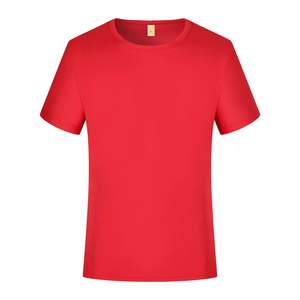 Factory Cheap Custom Printed Sports Gym Tshirt Printing Quick-drying Tshirts 100% Polyester Mesh Dry T-<b>shirt</b> Fit T <b>Shirt</b> - Product Image 4