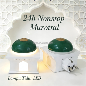 Ramadan Islamic Gift Quran Speaker Night <b>Light</b> Button Control Electronic Player EU UK <b>Plug</b> LED Prayer Bedroom Home - Product Image 2