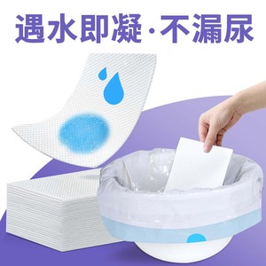 Almohadillas Desechables para Incontinencia, Papel Absorbente Grueso para el Cuidado del Paciente con Protección Desodorante y Aromatizada - Product Image 2