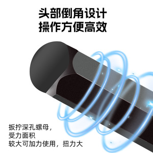 Hex Key Set 30 Pc Metric And Imperial Extended Flathead Chrome Vanadium Steel Long Arm Short Arm Series - Product Image 4