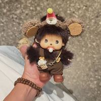 Porte-clés et breloque de sac personnalisés en peluche Monchhichi, en matière douce, motifs Abeille, Éléphant, Vêtements, Animal en peluche anti-stress