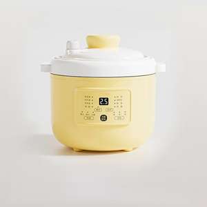 Cuisinière électrique portable mcdou pour bébé, en céramique, pour congee, riz, soupes, desserts, aliments complémentaires pour bébé - Product Image 3