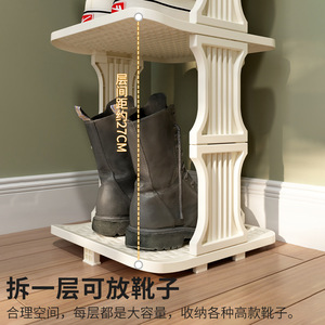 Simple <b>Narrow</b> Shoe Rack 5-Tier Plastic Standing Type Space Saving <b>Storage</b> For Sneakers Boots High Heels Dormitory Entryway - Product Image 4