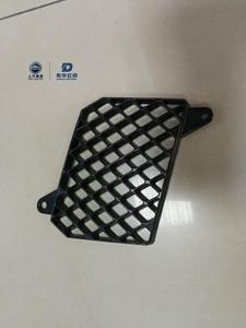 Grilles avant d'origine authentiques pour MG7 ROVER 75 avec numéro OE DQY000370LFG DQY000380LFG DQY000390LFG DQY000400LFG - Product Image 3