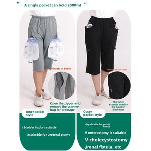 Pantalon en coton pour soins postopératoires, idéal pour stomies, fistules, interventions chirurgicales intestinales et rénales, et placement de poches urinaires, certifié CE - Product Image 5