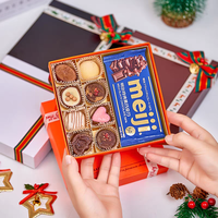 Boîte à chocolats en papier vide pour le Nouvel An, boîte à truffes carrée à 9 compartiments, pour la maison ou le bureau