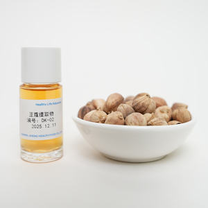 مستخلص نبات الهيل المركز للتوابل - Product Image 5