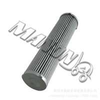 Cartouche de filtre à huile hydraulique Linde 0009831738 en acier tressé pour pièces de chariot élévateur