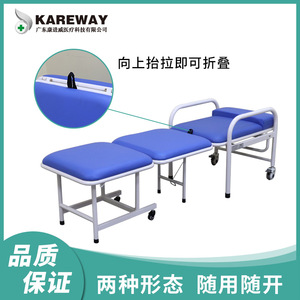 Foldable Multifunction <b>Mobile</b> Hospital <b>Chair</b> Bed KJW-AC01 Customization Stainless Steel With Wheels For Inpatients And Nappers - Product Image 5