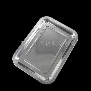 Bandeja de disección de acero inoxidable 18*25cm - Equipo experimental y didáctico para disección biológica - Product Image 3