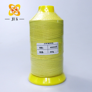 Прямая продажа с завода, дешевая огнестойкая высокотемпературная арамидная швейная нить - Product Image 4