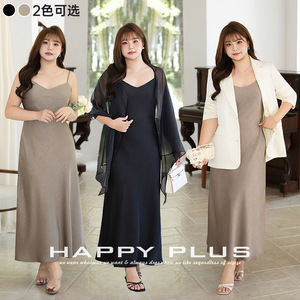 เดรสผ้าซาตินสีชา คอวี ทรงเอไลน์ สายเดี่ยว เอวธรรมชาติ ไซส์พลัส N9224 ชุดเดรสทำงาน - Product Image 4