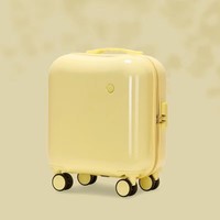 Valise à roulettes légère et moderne unisexe de 18 pouces, coque rigide en ABS+PC, cadre en aluminium, fermeture éclair, roulettes pivotantes
