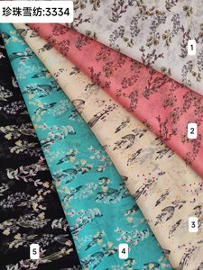 Thời Trang Hoa 100% Polyester Cao Cấp Ngọc Trai Voan In Chất Liệu Với Giá Rẻ Giá - Product Image 6