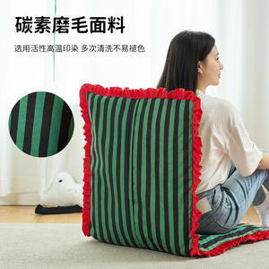 เก้าอี้บีนแบ็กพับได้ลายทางสไตล์ทาทามิ เบาะนั่งพื้นแบบนุ่ม พนักพิงพับได้ สำหรับเด็ก ผู้ใหญ่ นักเรียน ใช้ในหอพัก - Product Image 5