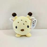 Jouet en peluche mignon et moelleux, cochon, cerf, lapin, lion, poupée en peluche, tissu super doux avec boule en mousse à mémoire de forme