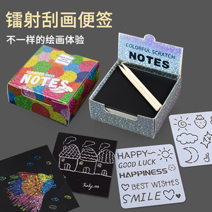 Pittura a graffio colorata per bambini scuola <span class=keywords><strong>di</strong></span> pittura <span class=keywords><strong>di</strong></span> arte libro da colorare graffio painting paincer <span class=keywords><strong>arcobaleno</strong></span> - Product Image 3