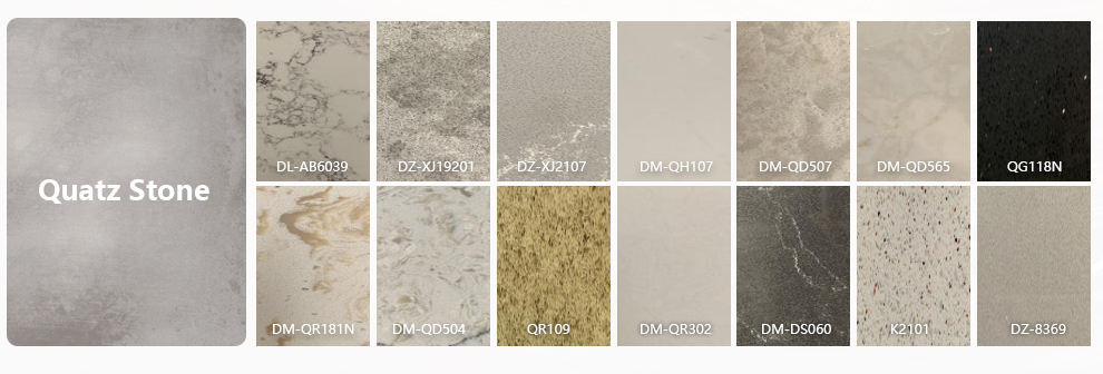 หินควอตซ์