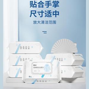 Lingettes nettoyantes pour doudounes YRF-836, 80 lingettes jetables, détachant pour vêtements, pas de lavage nécessaire - Product Image 5