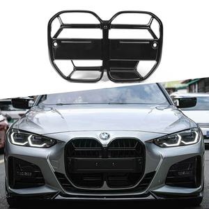 Griglia Anteriore Lucida Nera <span class=keywords><strong>per</strong></span> <span class=keywords><strong>Auto</strong></span>, Paraurti <span class=keywords><strong>per</strong></span> BMW Serie 4 G22 2 Porte 2021-2026, Griglie di Ricambio in ABS Modello CS - Product Image 1