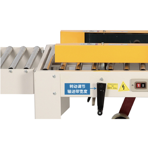 Máquina Empacadora Automática Eléctrica SPK-5050 16M/MIN 220V 400W para Sellado de Cajas de Plástico - Product Image 6