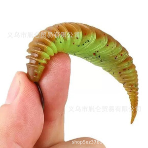 Leurre souple Luya Flat Fish Road Sub-Type en acier inoxydable Ned à coulée lente pour la pêche en mer Mandarin Sea Inverted Fishing Needle Tail Root Lake - Product Image 2