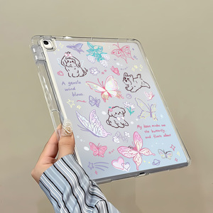 เคสไอแพด 11 นิ้วลายลูกสุนัขแสนสนุก ช่องใส่ปากกาแบบพับได้ ป้องกันการกระแทก แบบนิ่ม สไตล์อินส์ - Product Image 2