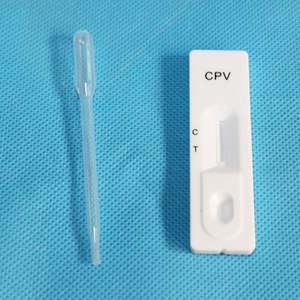 कुत्ते के लिए कैनाइन पैरावो टेस्ट किट कुत्ते के लिए कैनिन पैरावोवायरस टेस्ट किट उपकरण - Product Image 3