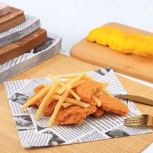 Papier d'emballage pour hamburgers de qualité supérieure, coloré, de qualité alimentaire, résistant à la graisse et à l'huile, papier ciré spécial pour sandwichs - Product Image 1