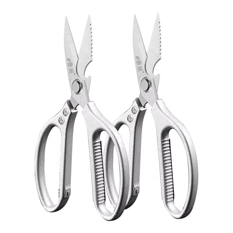 Premium Utility Multipurpose Kitchen Shears Kitchen