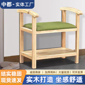 Taburete para cambiar zapatos de madera maciza, cojín verde, 40x30x60cm, para uso en dormitorio de personas mayores, diseño moderno - Product Image 3