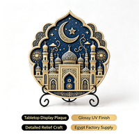 Assiette décorative en résine, impression UV personnalisée, mosquée islamique, croissant de lune, Ramadan, Eid, ornement de bureau avec support, vente en gros OEM