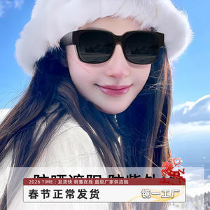 Lunettes de soleil polarisées de style coréen avec verres correcteurs UV400, monture noire pour femmes, sports de plein air, cyclisme, conduite - Product Image 3