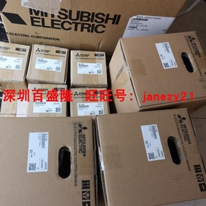 Frein à Embrayage Électromagnétique Mitsubishi ZKG-10YN 24V 10A Usage Industriel - Product Image 2