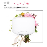 Diffuseur d'huiles essentielles ultrasonique à télécommande de grande capacité 200 ml avec lumière LED pour la maison et le bureau