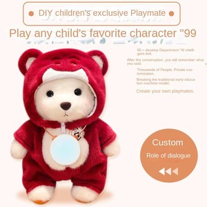 Juguete de Peluche de Oso con Transformación Conjunta de Modelo Grande de Diálogo Inteligente con IA, Muñeco de Peluche Universal en Múltiples Idiomas - Product Image 4