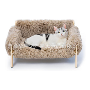 Sofá cama de felpa de lujo para mascotas marco de madera elevado cubierta extraíble suave para gatos y perros pequeños - Product Image 6