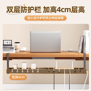 Desktop Cable Organizer Rectangle Hook Type Adjustable Under <b>Desk</b> Storage Solution for Office <b>Computer</b> <b>Desk</b> Management - Product Image 2