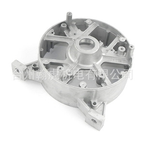 Soportes Traseros para Generador Diésel, Piezas de Aleación de Aluminio para Motor 204, 5KW, 6KW, 7KW, 8KW, 10KW - Product Image 5