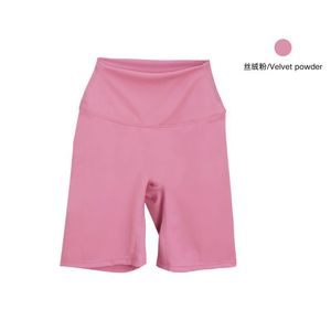 2025 42 couleurs taille haute couleur unie sensation nue Biker Shorts bout à bout doux haute Stretch 5 pouces grande taille Yoga Shorts - Product Image 4