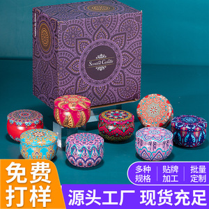Wholesale plant <b>essential</b> <b>oils</b>, soybean wax, DIY dried flower scented candles, ethnic-style fragrance 8-piece gift <b>sets</b> - Product Image 4