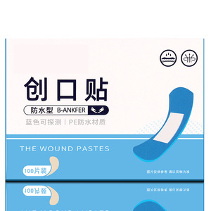 K บลู ผ้าพันแผลกาวกันน้ำแบบตรวจจับได้ 100 ชิ้น สำหรับการดูแลบาดแผล - Product Image 1