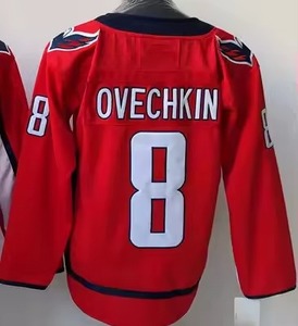 Maillots de hockey sur glace unisexes personnalisés à séchage rapide, imprimés par transfert thermique, 100 % polyester, uniforme sportif avec nom d'équipe avant/arrière - Product Image 6