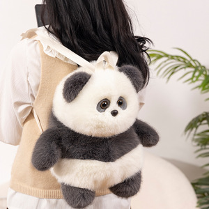 Dễ thương Pea Panda thêu Ba lô cho cô gái phim hoạt hình động vật trường túi ít Pig sang trọng bán buôn PP bông cho căng thẳng cứu trợ - Product Image 3
